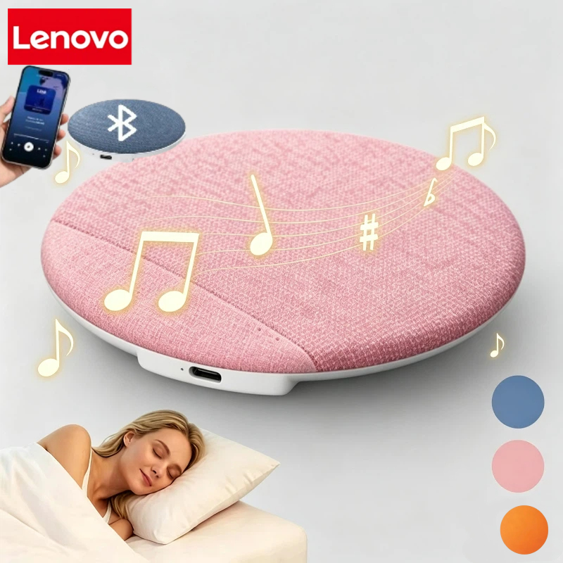 Audio Music Center - Lenovo Mini Sleeping Bluetooth Speaker Nature