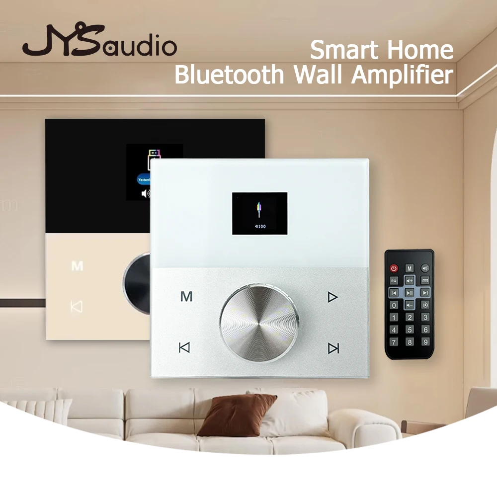 Audio Music Background Free - Bluetooth Wall Reliable Amp Home Audio