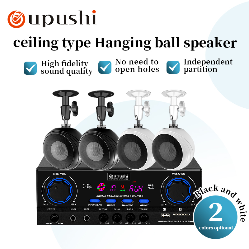 Audio Music Background Free - Oupushi ceiling mounted wall mounted audio