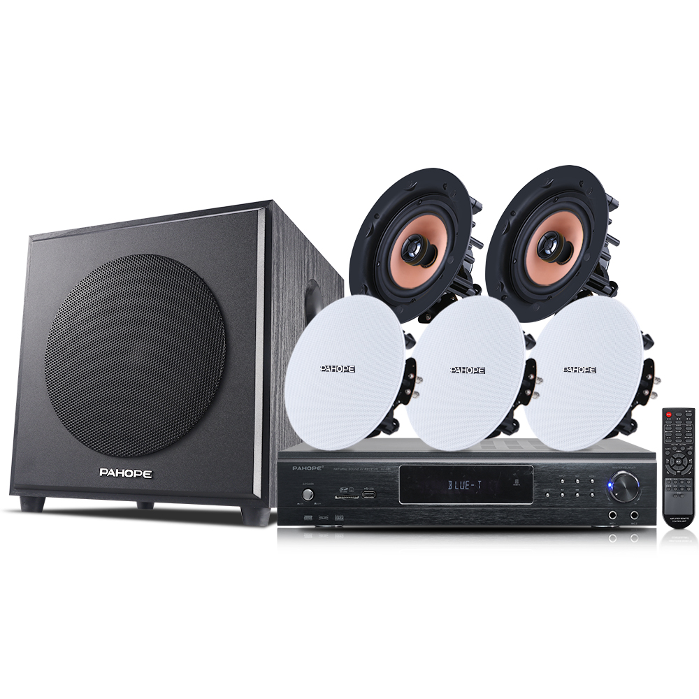 Audio Music Background Free - 5.1 Home Theater Ceiling Speaker Set