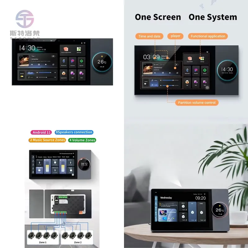 2026 Central Control Knob for  - Audio Music Background Free 评论和价格