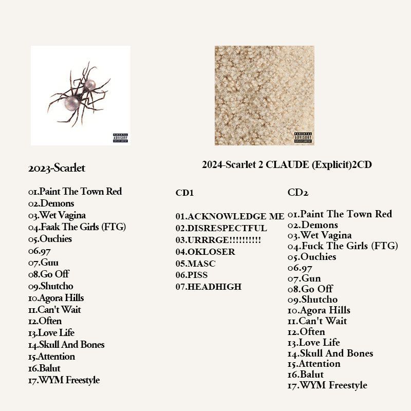 Doja Cat 6CD Music Album Colle - Audio With Music 评论和价格