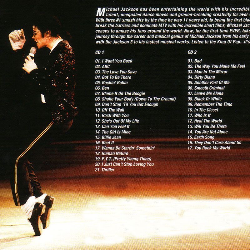 Michael Jackson The Essential  - Audio With Music 评论和价格