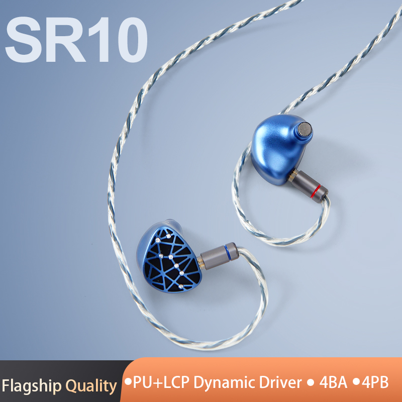 Sound Rhyme SR10 In-Ear HiFi E - Audio Music Technology 评论和价格