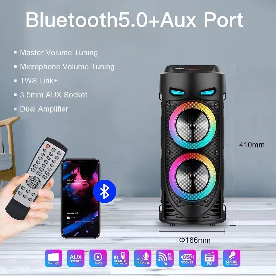 Large Square Dance Portable Bl - Audio Music Center 评论和价格