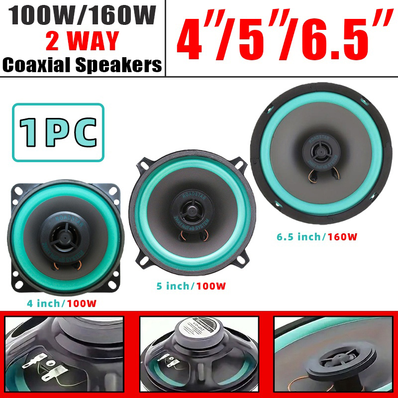 1PC 4/5/6 Inch Car Speakers 10 - Audio Universal Music 评论和价格