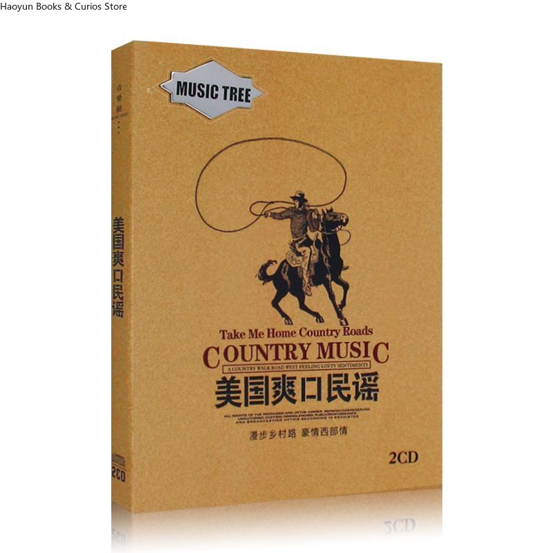 American Country Music 2CD Set - Audio Music New Song 评论和价格