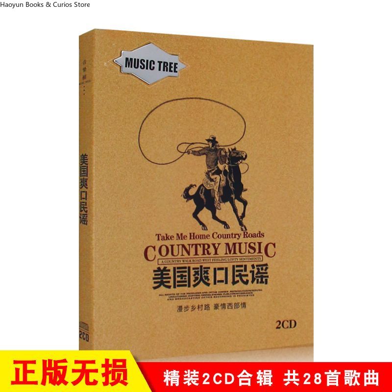 American Country Music 2CD Set - Audio Music New Song 评论和价格