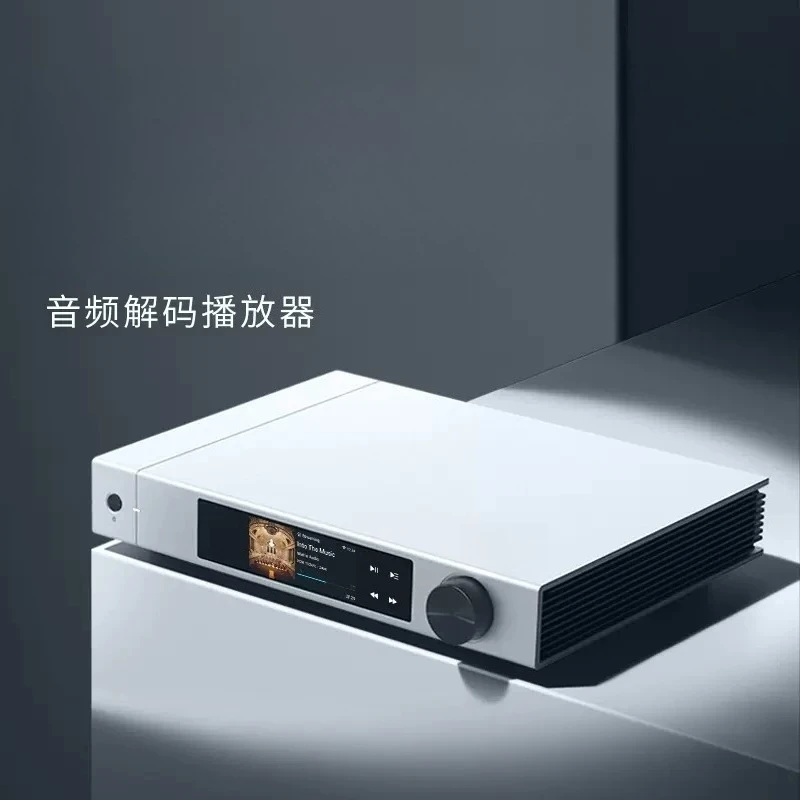 Audio Decoding Player Network  - Audio Music Online 评论和价格