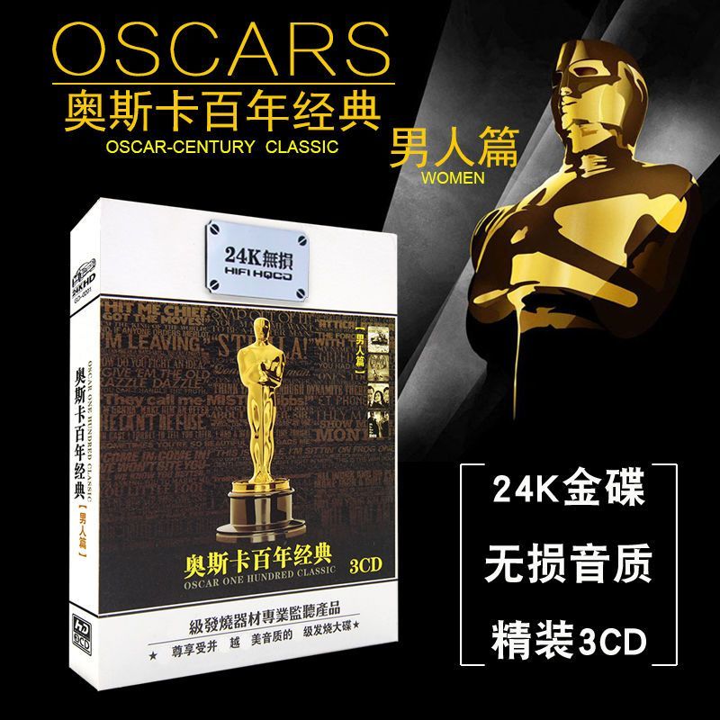 3CD Disc - Euro-American Pop S - Audio Music New Song 评论和价格