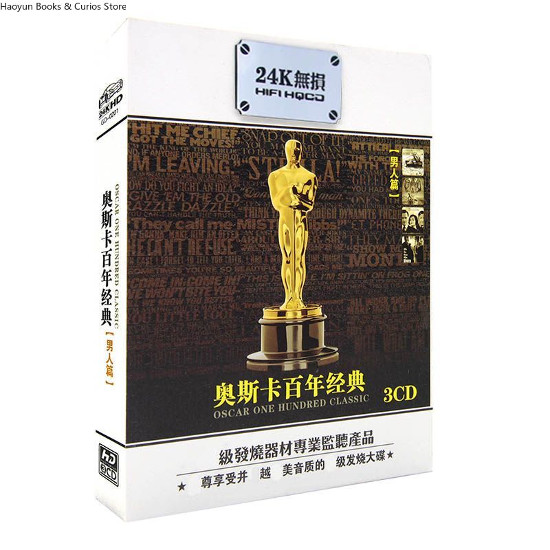 3CD Disc - Euro-American Pop S - Audio Music New Song 评论和价格