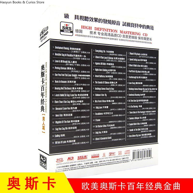 3CD Disc - Euro-American Pop S - Audio Music New Song 评论和价格