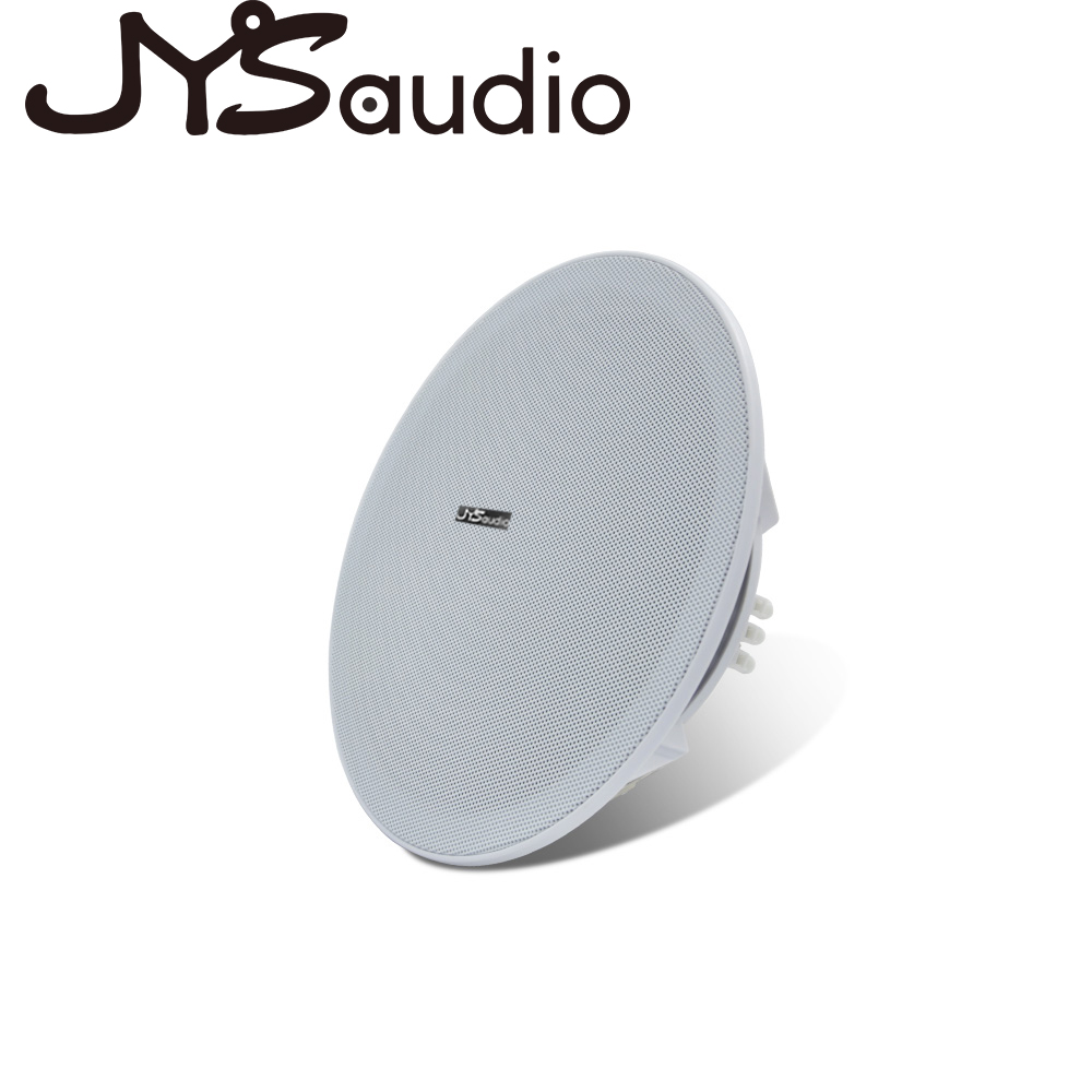 20W Ceiling Speaker Stereo 8 i - Audio Music Background Free 评论和价格