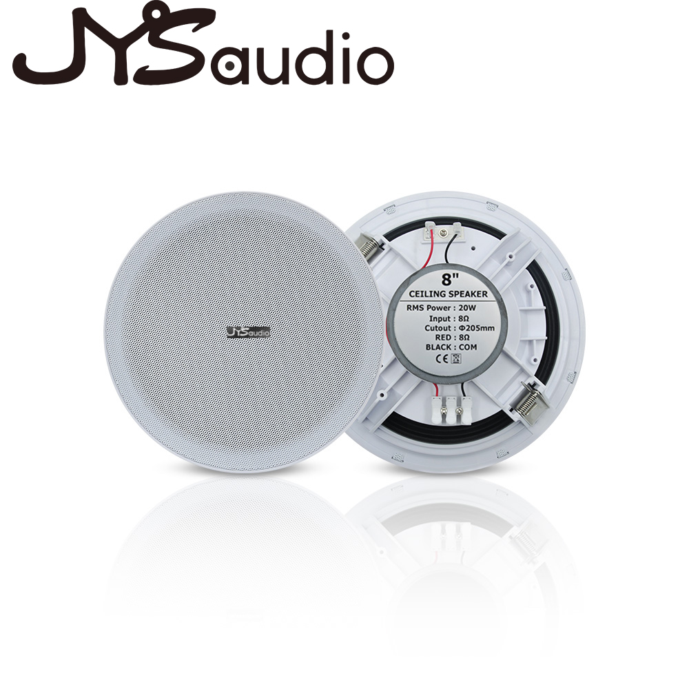 20W Ceiling Speaker Stereo 8 i - Audio Music Background Free 评论和价格
