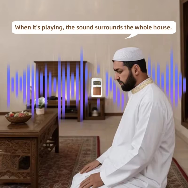 Night Light Quran Azan Clock I - Audio Music Center 评论和价格