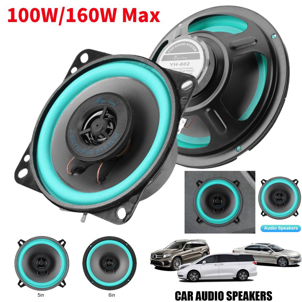 4/5/6 Inch Car Speakers 100W/1 - Audio Universal Music 评论和价格