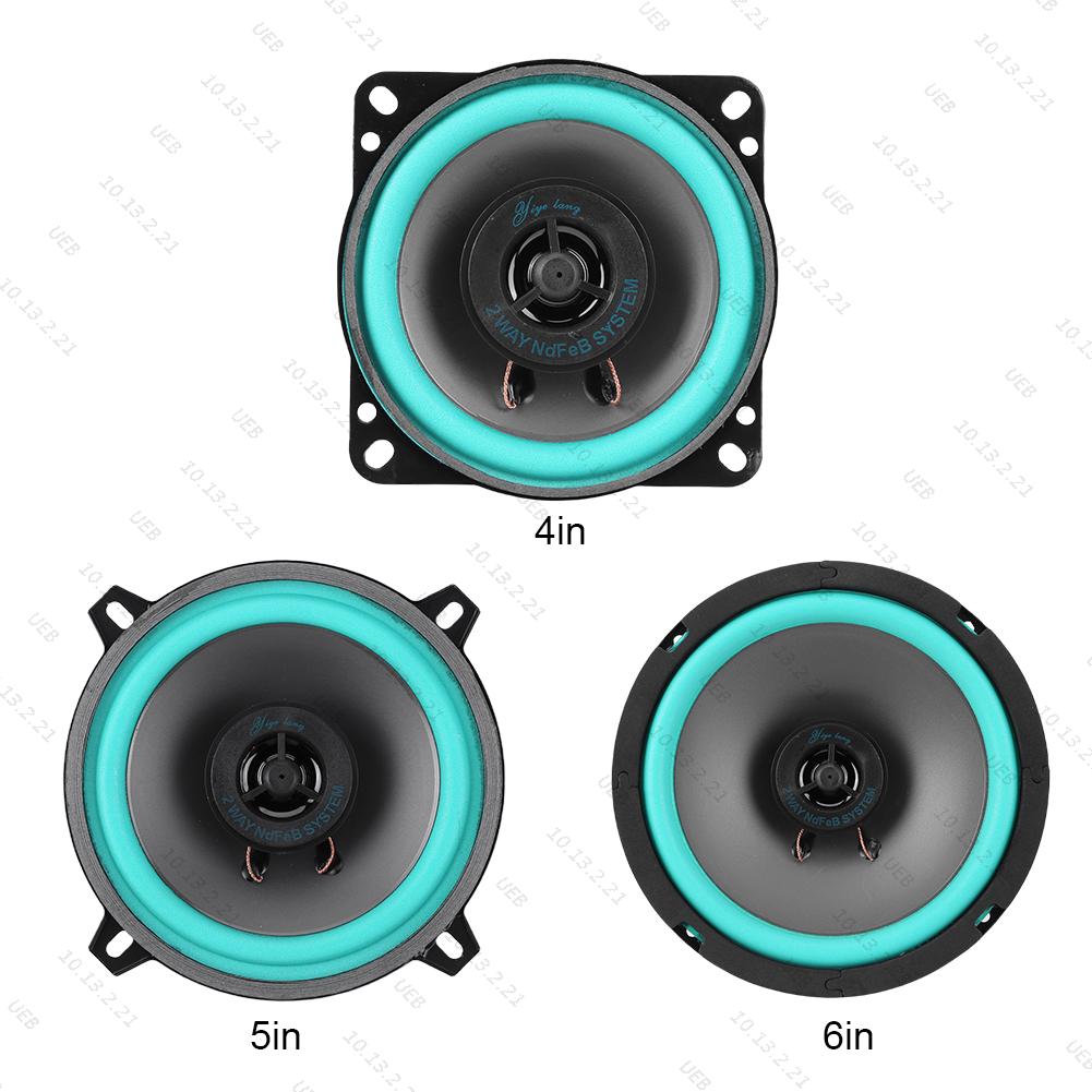 4/5/6 Inch Car Speakers 100W/1 - Audio Universal Music 评论和价格