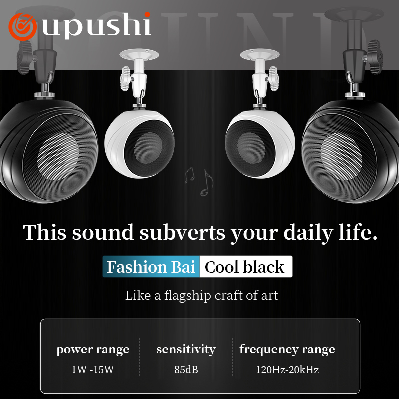 Oupushi ceiling mounted wall m - Audio Music Background Free 评论和价格