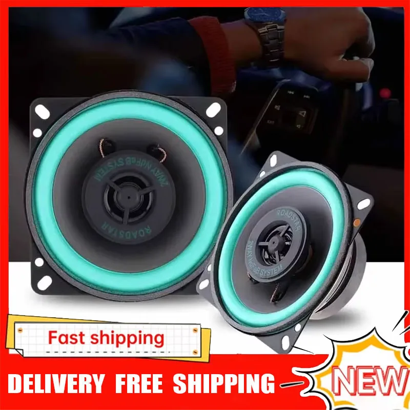 4/5/6.5 Inch Car Coaxial Speak - Audio Universal Music 评论和价格