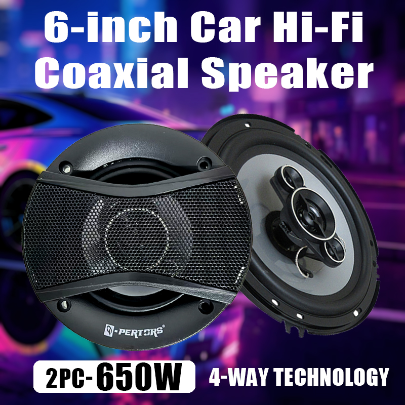 2PCS 6 Inch HiFi Coaxial Subwo - Audio Universal Music 评论和价格