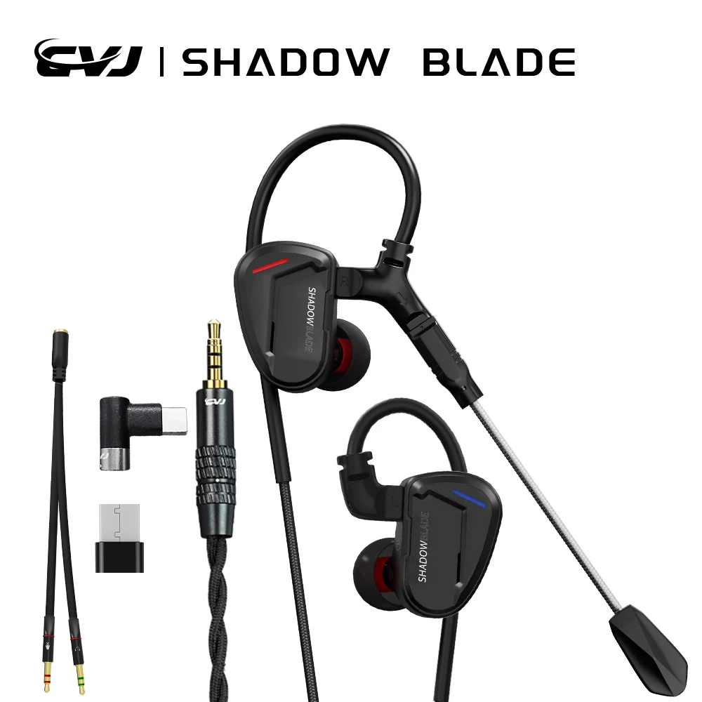 CVJ Shadow Blade In-Ear Monito - Audio Music Technology 评论和价格