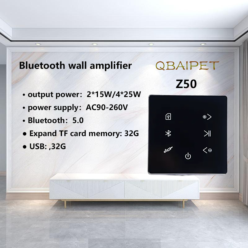 Bluetooth Wall Amplifier Home  - Audio Music Background Free 评论和价格