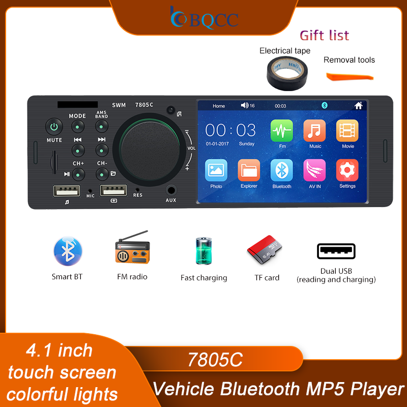 BQCC 1 Din4.1Inch Touchscreen  - Audio Universal Music 评论和价格