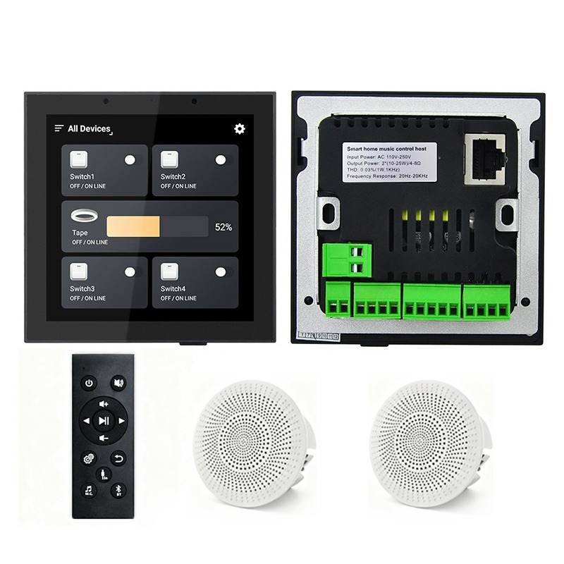 KT250-2 Intelligent Home Audio - Audio Music Background Free 评论和价格