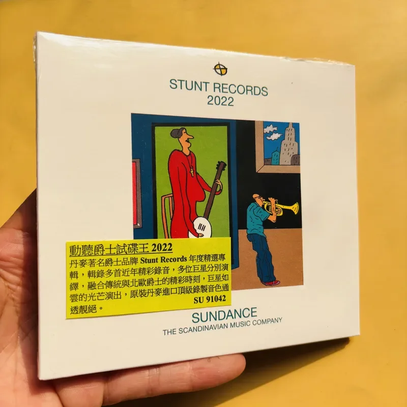 for Jazz Audition King 2022 ST - Audio With Music 评论和价格
