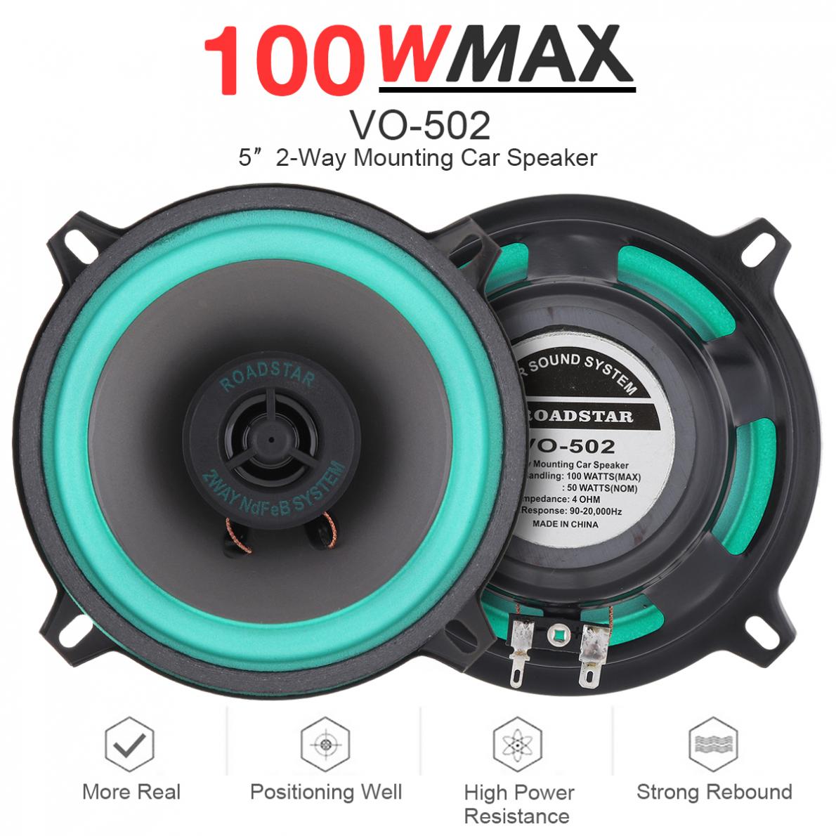 4 Inch / 5 Inch 100W Car HiFi  - Audio Universal Music 评论和价格