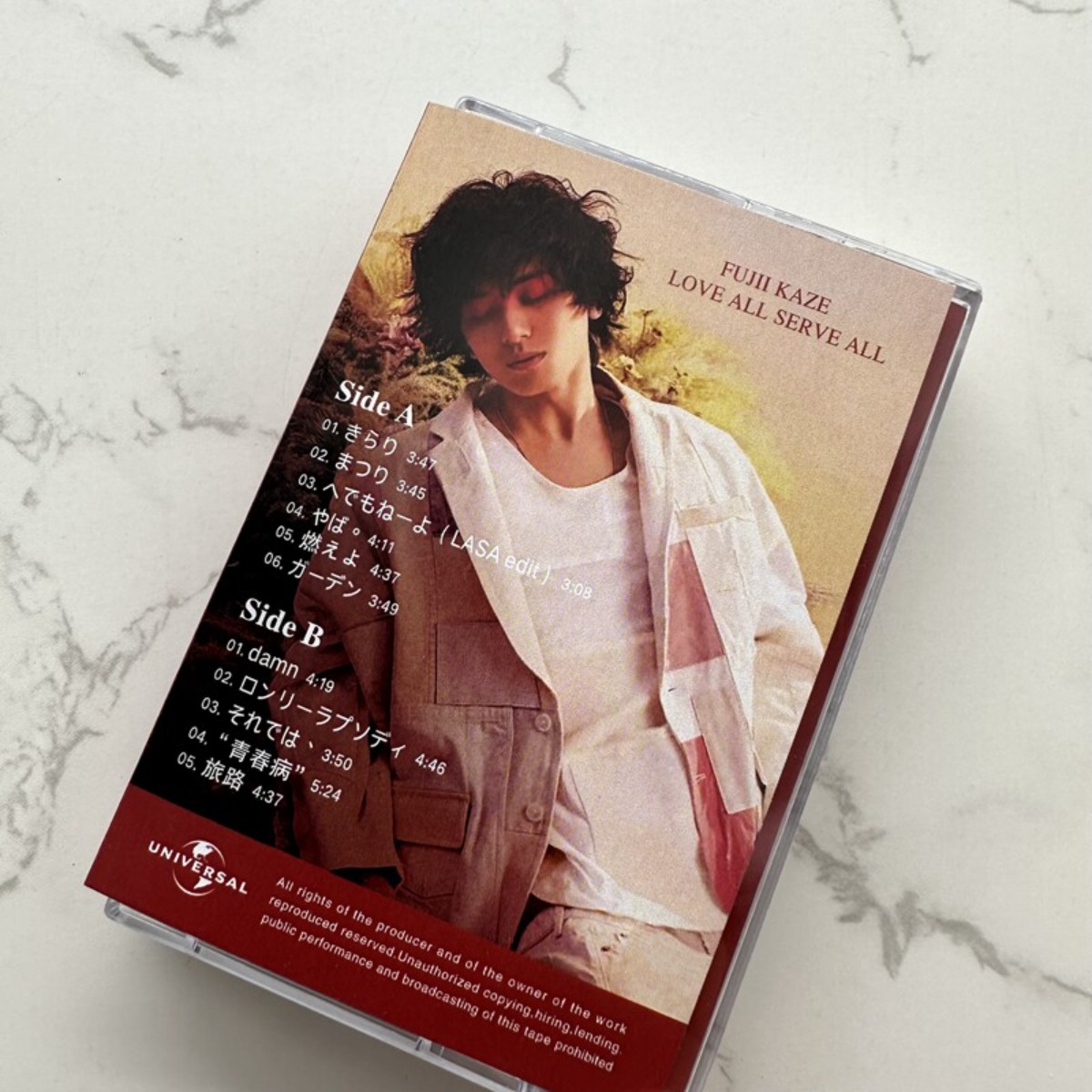 Fujii Kaze LOVE ALL SERVE ALL  - Audio With Music 评论和价格
