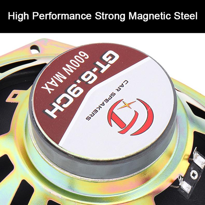 1 / 2 Piece 6x9 Inch 600W Univ - Audio Universal Music 评论和价格