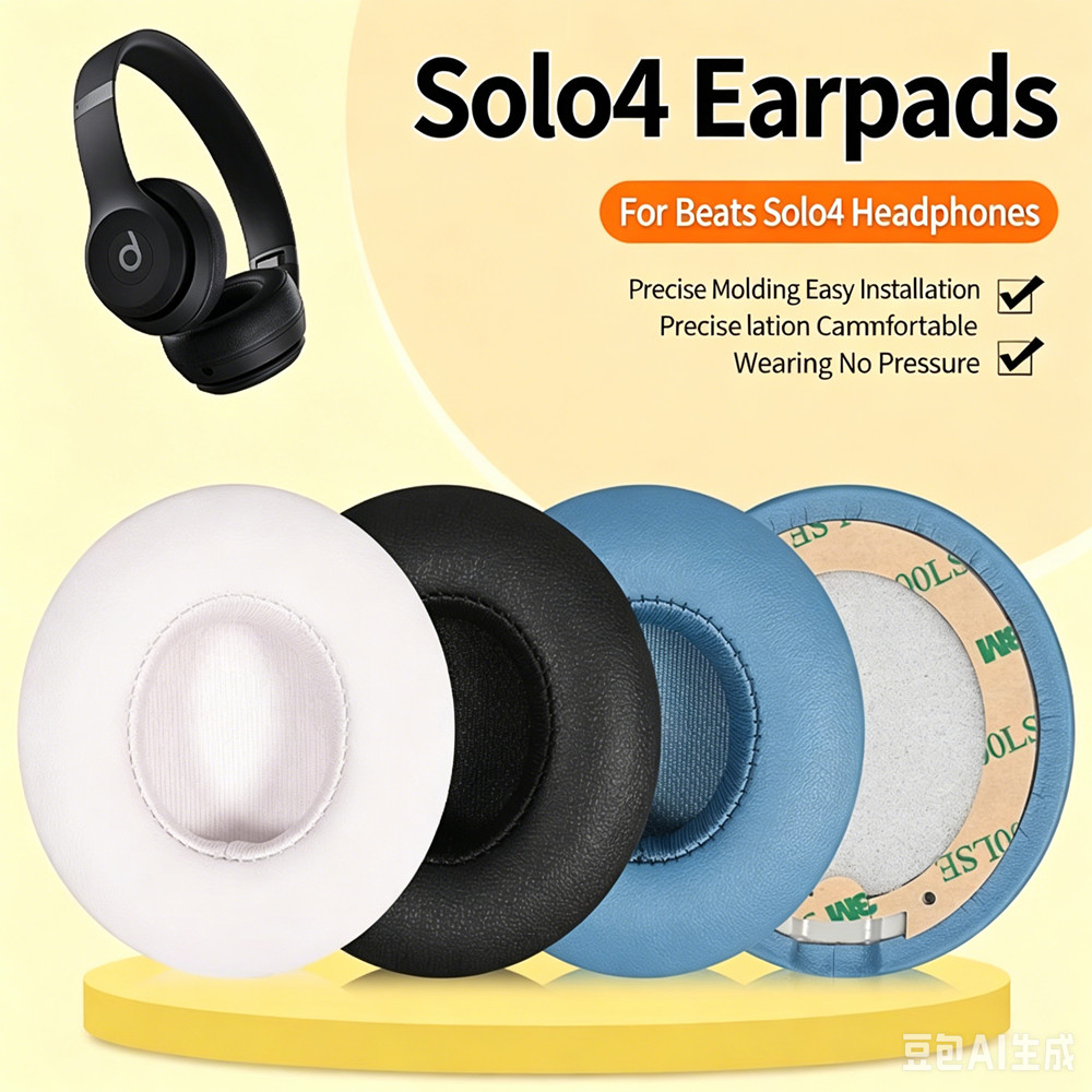 Ear Pads Suitable for Beats So - Beats Headphone Solo 4 评论和价格