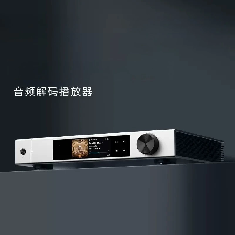 X2 Audio Decoding Player Netwo - Audio Music Online 评论和价格