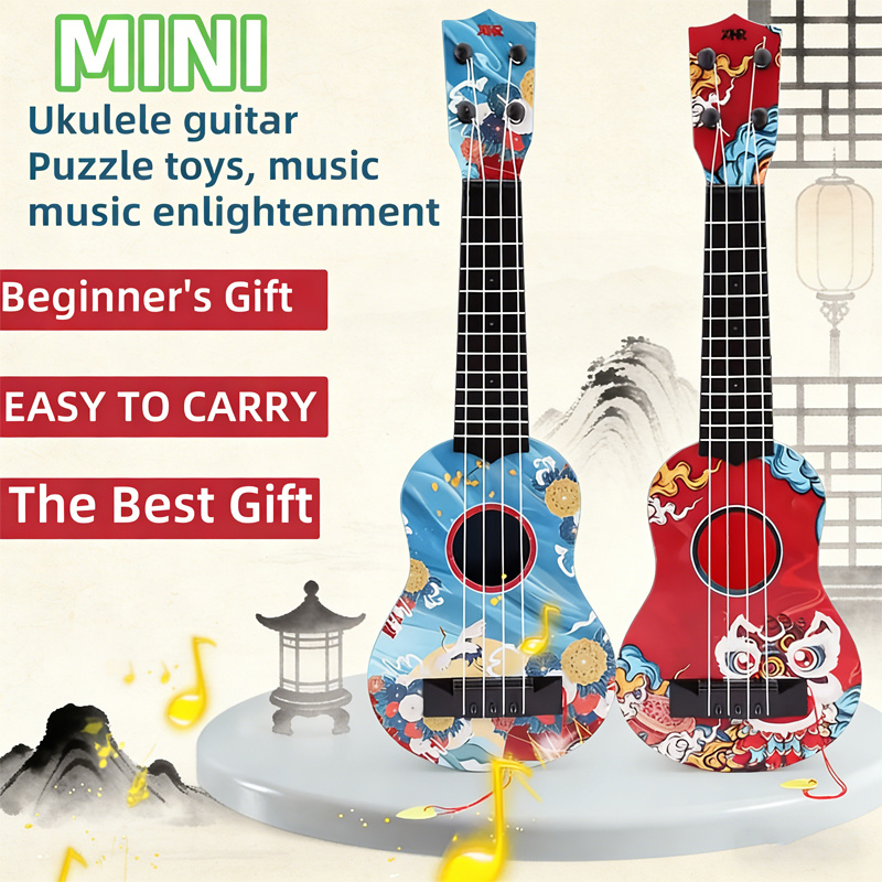 17.5 Inch Mini Ukulele, Chines - Ukulele Beginner Kit 评论和价格
