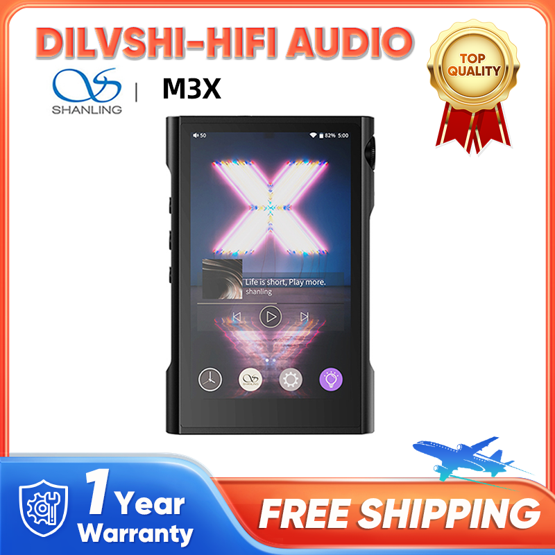 Shanling M3X Advanced Version  - Audio Music Technology 评论和价格