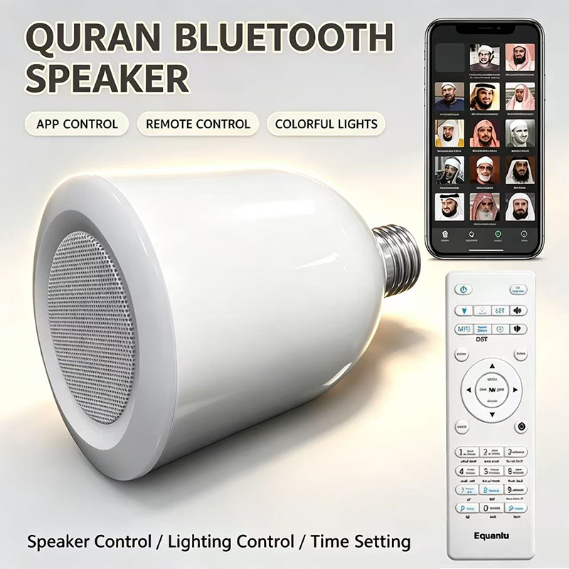 LED Lamp Night Light Muslim Ko - Audio Music Center 评论和价格